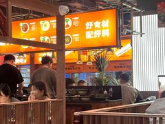 -熊喵来了火锅·牧场好肉(邯郸邯山万达店)