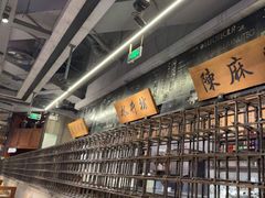 -辛香汇·锦里丨现炒川菜(中南城店)
