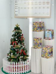 -SKIN79皮肤管理中心