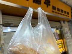 -美嘉华面包西饼店(红胜坊店)