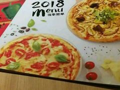 -必胜客(五道口店)