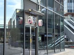 -诚家·日式烧鸟·深夜食堂(虹桥天街店)
