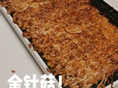 -崔记炸串(珠江店)