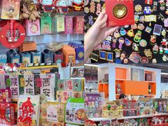 -西北轻工批发市场
