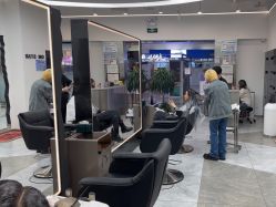 -ON STAR SALON
