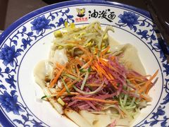 -陕味食族油泼面(工商大学店)