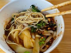 -啊马英豌豆粉