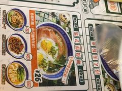 -定旺冰室·香港冰室(水贝店)