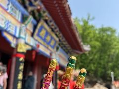 -九鼎铁刹山风景区