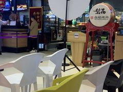 -梨花自助烤肉(天河城店)