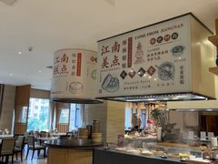 -杭州开元名都大酒店·地中海自助餐厅