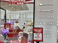 -杉杉奥特莱斯广场(哈尔滨店)