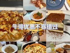 -必胜客(车陂店)