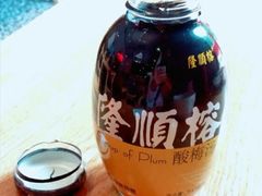 康师傅酸梅汁-奶奶的美食(通州梨园店)