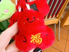 -鱼酷活鱼烤鱼(静安大融城店)