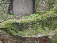 -西泠印社