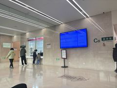 -浙江省立同德医院(翠苑院区)