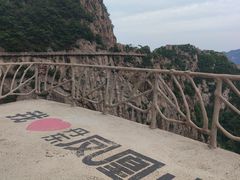 -丹东凤凰山景区