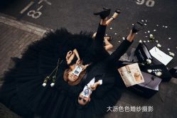 点击看大图 -色色婚纱摄影(大沥旗舰店)