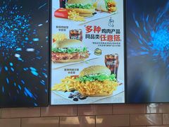 -麦当劳(燕顺路店)