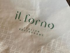 -IL Forno 意坊·意大利餐厅(花园店)