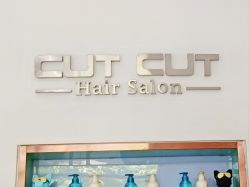 点击看大图 -CUT CUT Hair Salon