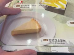 -萨莉亚意式餐厅(新洲佐阾新邑店)