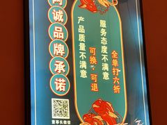 -阿诚市井潮汕菜(金台路店)