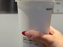 -Manner Coffee(淮海755店)