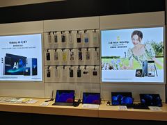 -万达广场(无锡滨湖店)