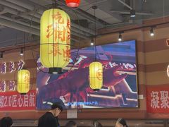 -匠熙小馆(崇文门店)