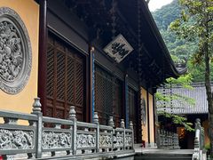 -五泄景区