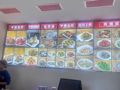 -海坛特色小吃·只做平潭特色菜(平潭店)