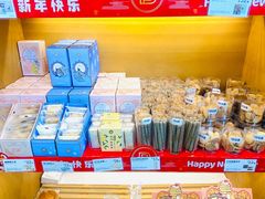 -巴黎贝甜(右安门店)