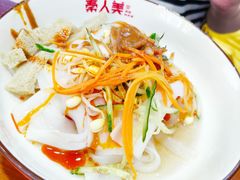 -秦人美食(中山医店)