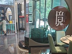 -清湘宴餐厅(秀峰山公园店)