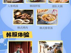 -早稻田小语种培训机构