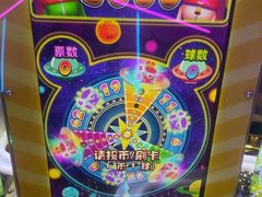 -快乐街区(成都龙湖北城天街店)