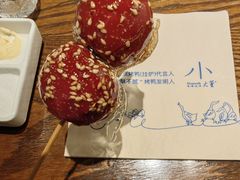-小大董·烤鸭(王府井apm店)