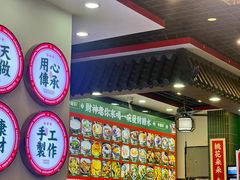 -黎耀阳财神糖水铺(龙门店)