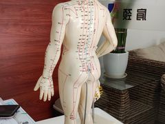 -肩颈管家·肩颈调理·经络养生(华景新城店)