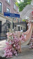 -米莱摄影写真(五大道别墅店)