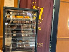 -21克拉面包(崂山万象汇店)