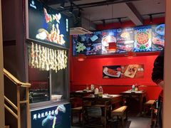 大堂-老天桥蛙炉火锅(姑苏总店)