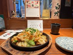 牛肠炒蔬菜-九州酒场ひこぞう(1号店)