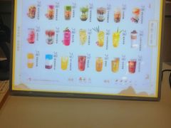 -鹿港小镇(悠唐店)