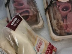 -中粮丰通（北京)食品有限公司