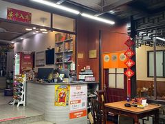 -竹乡人家大鱼头(南山竹海店)