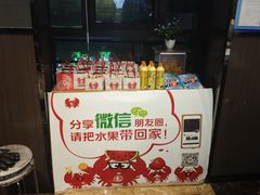 -七欣天香辣蟹火锅(上海银亿滨江店)