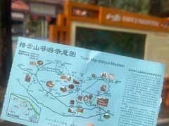 -缙云山景区